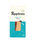 Load image into Gallery viewer, Applaws - Friandises pour chats Applaws