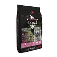 Load image into Gallery viewer, Horizon Taiga - Nourriture pour chien 35 lbs Horizon Pet Nutrition