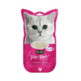 Load image into Gallery viewer, Kit Cat - Purée pour chat 4x15gm - Variétés de Saveur Kit Cat