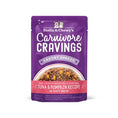 Load image into Gallery viewer, Stella & Chewy - Carnivore Cravings en morceaux pour chat - 2.8 oz Stella & Chewy