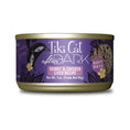 Load image into Gallery viewer, Tiki Cat - After Dark Pâté Moelleux 2.8 oz - Variétés de Saveur Tiki Cat