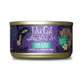 Load image into Gallery viewer, Tiki Cat - After Dark Pâté Moelleux 2.8 oz - Variétés de Saveur Tiki Cat