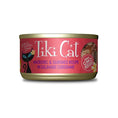 Load image into Gallery viewer, Tiki Cat - Grill Canne - Variétés de Saveur & Format Tiki Cat