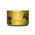 Load image into Gallery viewer, Tiki Cat - Grill Canne - Variétés de Saveur & Format Tiki Cat