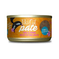Load image into Gallery viewer, Tiki Cat - Grill Cane