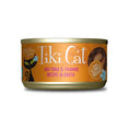 Load image into Gallery viewer, Tiki Cat - Luau Canne Humide pour chat - Variétés de Saveur & Format Tiki Cat
