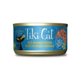 Load image into Gallery viewer, Tiki Cat - Luau Canne Humide pour chat - Variétés de Saveur & Format Tiki Cat