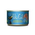 Load image into Gallery viewer, Tiki Cat - Luau Canne Humide pour chat - Variétés de Saveur & Format Tiki Cat