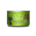Load image into Gallery viewer, Tiki Cat - Luau Canne Humide pour chat - Variétés de Saveur & Format Tiki Cat