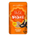 Load image into Gallery viewer, Tiki Cat - Pouch Velvet - Variétés de Saveur Tiki Cat