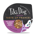 Load image into Gallery viewer, Tiki Dog - Aloha Petites - Taste of the World 3oz Tiki Dog