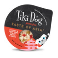 Load image into Gallery viewer, Tiki Dog - Aloha Petites - Taste of the World 3oz Tiki Dog