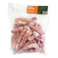 Load image into Gallery viewer, Bold By Nature - Cous de poulet et dinde pour chien Bold by Nature
