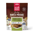 Load image into Gallery viewer, Honest Kitchen - Barres de Récolte de Viande Séchée pour chien The Honest Kitchen
