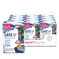 Load image into Gallery viewer, Honest Kitchen Cat - Pâté sans Céréales - Variétés de Format The Honest Kitchen

