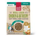 Charger l'image dans la visionneuse de la galerie, Honest Kitchen - Puppy Croquettes de Poulet The Honest Kitchen

