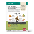 Charger l'image dans la visionneuse de la galerie, Honest Kitchen - Puppy Croquettes de Poulet The Honest Kitchen
