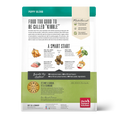 Charger l'image dans la visionneuse de la galerie, Honest Kitchen - Puppy Croquettes de Poulet The Honest Kitchen
