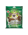 Charger l'image dans la visionneuse de la galerie, Petz Gourmet - Os Tartar Buster de boeuf pour chien Dog Bites

