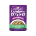 Charger l'image dans la visionneuse de la galerie, Stella & Chewy - Carnivore Cravings en morceaux pour chat - 2.8 oz Stella & Chewy
