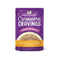Charger l'image dans la visionneuse de la galerie, Stella & Chewy - Carnivore Cravings en morceaux pour chat - 2.8 oz Stella & Chewy
