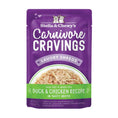 Load image into Gallery viewer, Stella & Chewy - Carnivore Cravings nourriture pour chat - 2.8 oz Stella & Chewy
