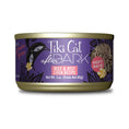 Load image into Gallery viewer, Tiki Cat - After Dark Pâté Moelleux 2.8 oz - Variétés de Saveur Tiki Cat
