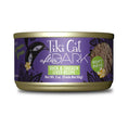 Load image into Gallery viewer, Tiki Cat - After Dark Pâté Moelleux 2.8 oz - Variétés de Saveur Tiki Cat
