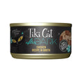 Charger l'image dans la visionneuse de la galerie, Tiki Cat - After Dark dans le Bouillon Humide - Variétés de Saveur Tiki Cat

