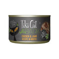 Charger l'image dans la visionneuse de la galerie, Tiki Cat - After Dark dans le Bouillon Humide - Variétés de Saveur Tiki Cat
