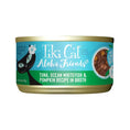 Load image into Gallery viewer, Tiki Cat - Aloha Friends - Variétés de Saveur Tiki Cat
