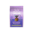 Load image into Gallery viewer, Tiki Cat - Born Carnivore 2.8 Lbs - Variétés de Saveur Tiki Cat
