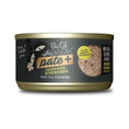 Load image into Gallery viewer, Tiki Cat - Canne After Dark 2.8 oz - Variétés de Saveur Tiki Cat
