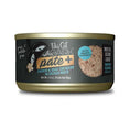 Load image into Gallery viewer, Tiki Cat - Canne After Dark 2.8 oz - Variétés de Saveur Tiki Cat
