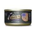 Load image into Gallery viewer, Tiki Cat - Canne After Dark 2.8 oz - Variétés de Saveur Tiki Cat
