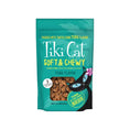 Load image into Gallery viewer, Tiki Cat - Friandise Soft & Chewy (Grain Free) - Variétés de Saveur Tiki Cat
