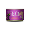 Load image into Gallery viewer, Tiki Cat - Luau Canne Humide pour chat - Variétés de Saveur & Format Tiki Cat

