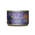 Load image into Gallery viewer, Tiki Cat - Luau Canne Humide pour chat - Variétés de Saveur & Format Tiki Cat
