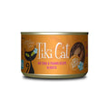 Load image into Gallery viewer, Tiki Cat - Luau Canne Humide pour chat - Variétés de Saveur & Format Tiki Cat
