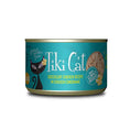 Load image into Gallery viewer, Tiki Cat - Luau Canne Humide pour chat - Variétés de Saveur & Format Tiki Cat
