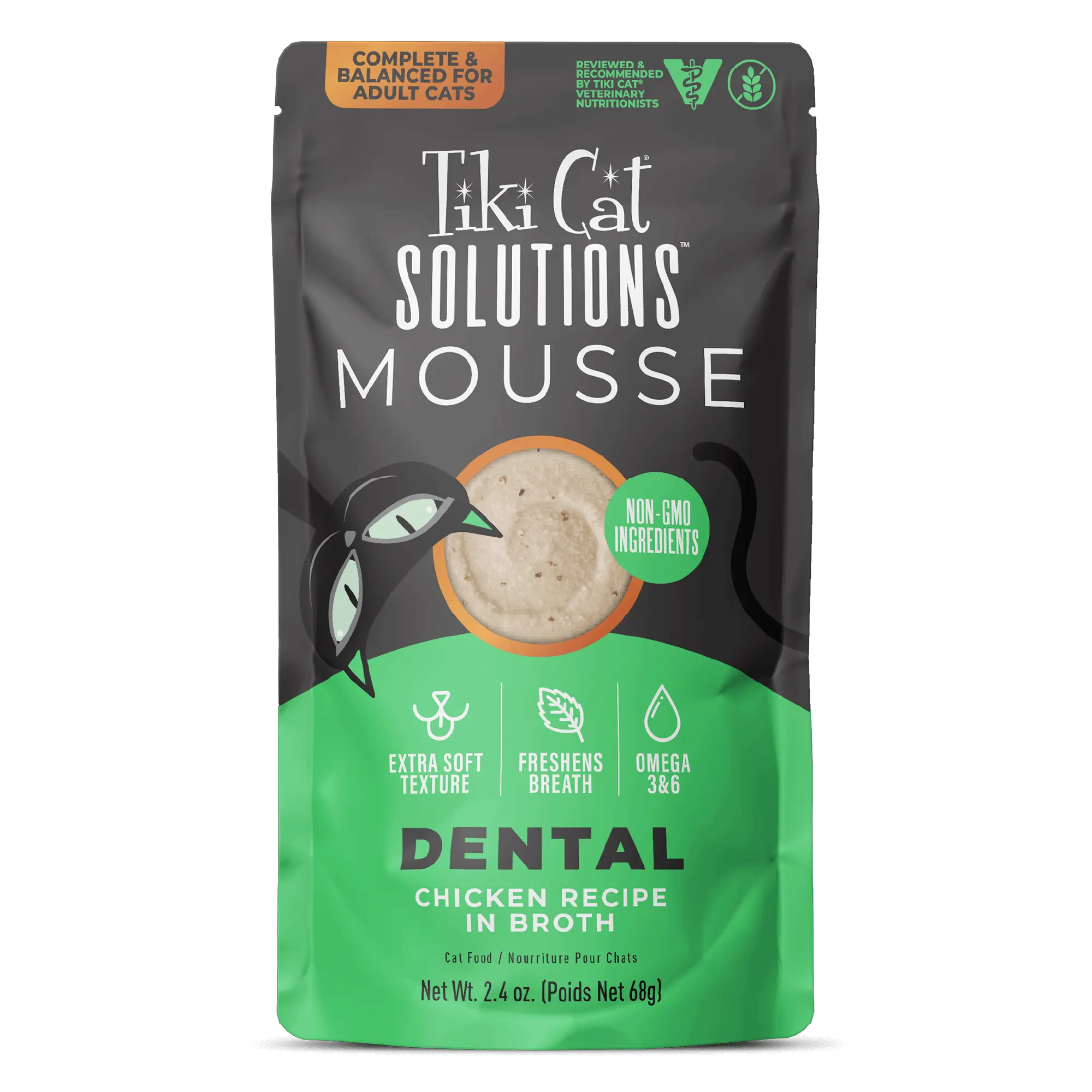 Tiki Cat Solutions - Mousse fonctionnelle pour chats (2.4oz)