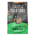 Load image into Gallery viewer, Tiki Cat Solutions - Nourriture sèche fonctionnelle pour chats
