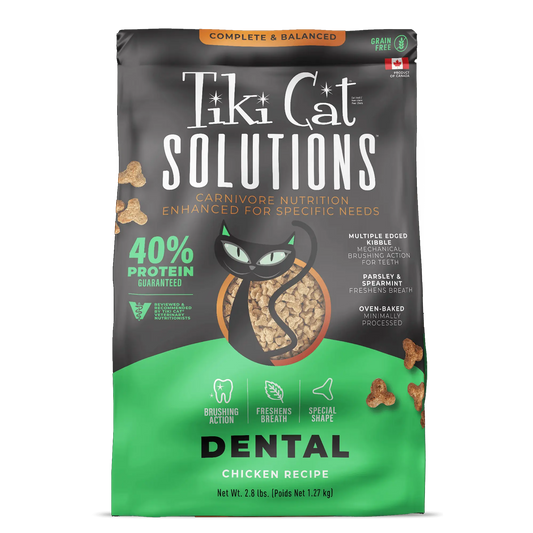 Tiki Cat Solutions - Nourriture sèche fonctionnelle pour chats