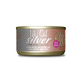 Load image into Gallery viewer, Tiki Cat - Wet Silver Âge 11+  - Variétés de Saveur Tiki Cat
