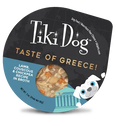 Charger l'image dans la visionneuse de la galerie, Tiki Dog - Aloha Petites - Taste of the World 3oz Tiki Dog
