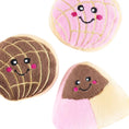 Charger l'image dans la visionneuse de la galerie, ZippyPaws - Miniz 3-Pack – Toutou beignes pour chien Zippy Paws
